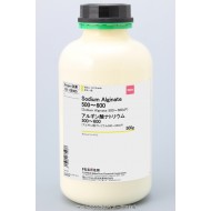 Sodium Alginate Purified 500gm