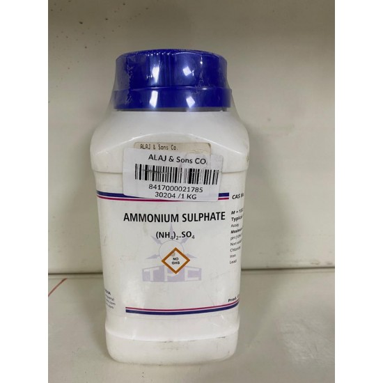 Techno Ammonium Sulphate 1Kg